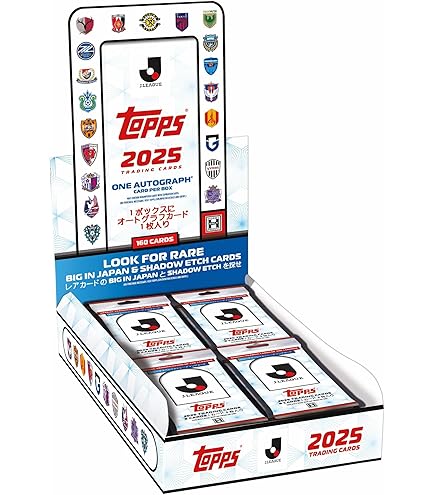 Amazon.co.jp: EPOCH 2025 Jリーグオフィシャルトレーディングカード